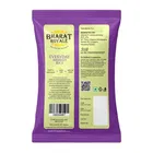 भारत रॉयल एवरीडे बासमती राइस 2X900 g 