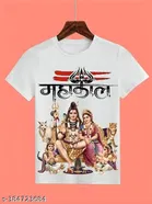 Round Neck Printed T-Shirt for Boys 