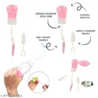 Combo of Milk Bottle 