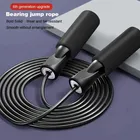 PVC Adjustable Skipping Rope for Men & Women (Black)