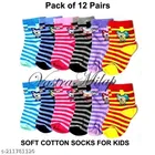 Cotton Socks for Kids 