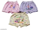 Cotton Innerwear Shorts for Kids 