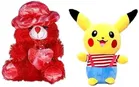 Soft Stuffed Toys for Kids 