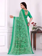 Georgette Printed Saree for Women 