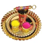 Radha Krishna Printed Bucket Pickari – For Laddu Gopal Ji Holi Celebration