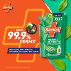 सैवलॉन हर्बल सेंसिटिव जर्म प्रोटेक्शन लिक्विड हैंडवॉश - 90% नैचुरल ओरिजिन, 650 ml