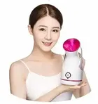 के कुडोस नैनो क्योर फेस स्टीमर