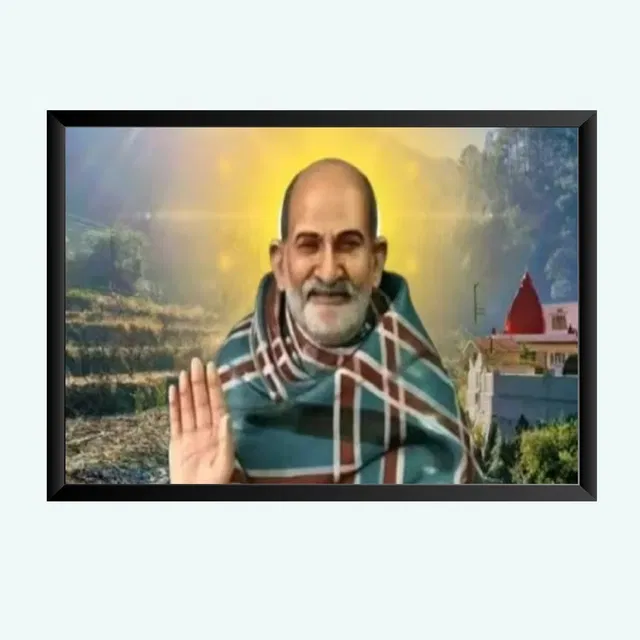 Neem Karoli Baba Wall Photo Frame (Multicolor, 5x7 inches)
