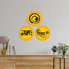 MDF Wooden Wall Hanging Quotes 