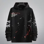 Fleece Printed Hoodie for Men 