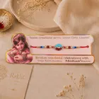 Designer Golden Moti Rakhi for Brother