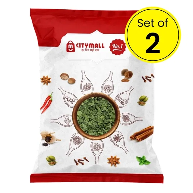 सिटीमॉल न. 1 कसूरी मेथी 100 g (सेट ऑफ़ 2)