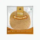 Vishal Moong Special Papad 400 g