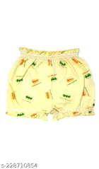 Cotton Innerwear Shorts for Kids 