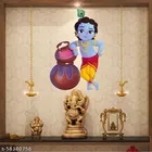 Baal Krishna Wall Sticker 