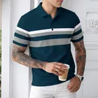 Polo Neck T-Shirt for Men 