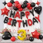 3rd Happy Birthday Balloon Decoration Kit ,Red & Black ,Set Of 1