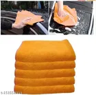 Microfiber Bath Towel 