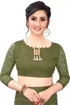 Net Solid Saree for Women 