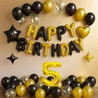 5th Happy Birthday Balloon Decoration Kit Golden & Black, Set Of 1