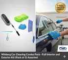 Winberg Car Cleaning Combo Pack Microfiber Duster Carpet Brush Washing Scurb Glass Wiper Microfibre Gloves Full Interior and Exterior Cleaning Kit 