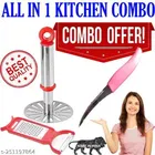 Stainless Steel Potato Masher & Grater Peeler (Assorted, Set of 2)