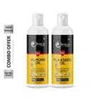 Bosco Touch Pure Almond Oil 