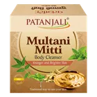 Patanjali Multani Mitti Body Cleanser 75 g
