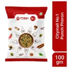 Citymall No.1 Panchforan 100 g