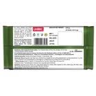 यूनिबिक डेनिश नारियल कुकीज़ 270 g