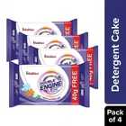 Double Engine Detergent Cake 4X160 g 