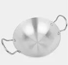 MS World Aluminum Kadhai 