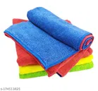 Microfiber Bath Towel 
