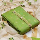 वीमेन अन्स्टिचड ड्रेस मटेरियल सूट 