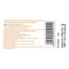 पतंजलि दन्त काँटी नेचुरल टूथपेस्ट 100 g