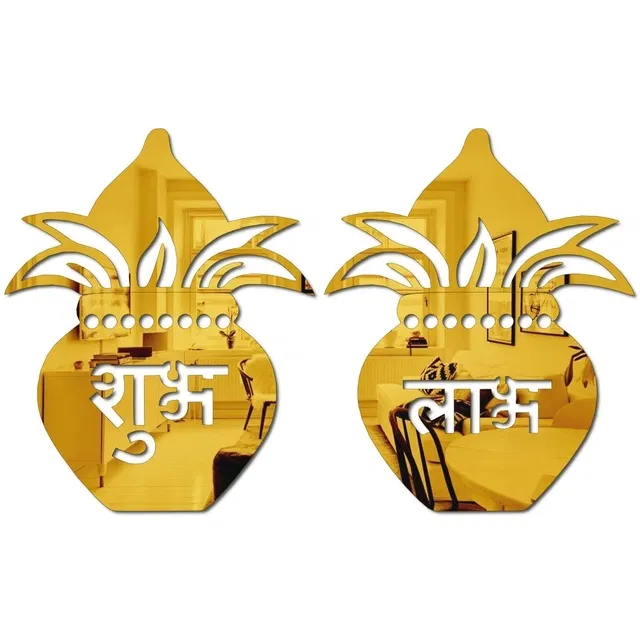 Akarts 24 cm Kalash Gold Self Adhesive Mirror Sticker