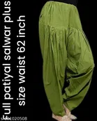 Salwar for Women 