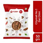 सिटीमॉल न.1 दाल चीनी 2X50 g 