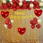 Party Decoration Kits 