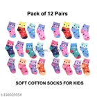 Cotton Socks for Kids 