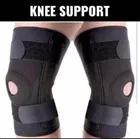 Knee Cap with Side Stabilizers & Patella Pads Adjustable Compression for Knee Pain