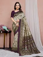 Mysore Silk Printed Saree for Women 
