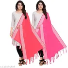 Solid Cotton Silk Dupatta with Tassels for Women, Pack of 2 