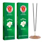 Nirmal Jyoti Jasmine Agarbatti 2X125 g (Pack of 2)