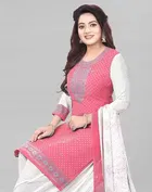 शारदा क्रिएशन विमेंस ड्रेस मटेरियल 