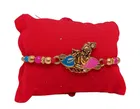 Metal Rakhi for Raksha Bandhan 