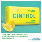 सिंथोल लाइम सोप 4X40 g 