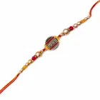 Radhey Radhey Rakhi for Brother