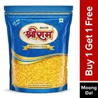 श्री राम मूंग दाल 2X200 g 