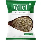 बजट | रेगुलर राजमा चित्रा 1 kg